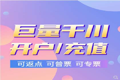 案例分享：今日头条信息流广告如何实现高效转化