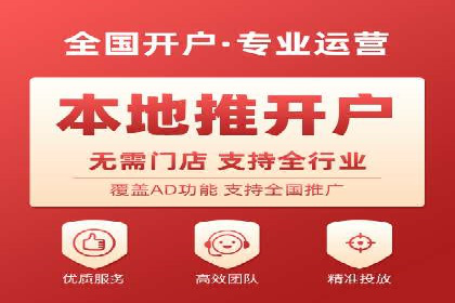 百度信息流推广案例：揭秘如何吸引海量用户
