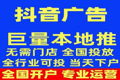 数据分析驱动：一则信息流广告成功的背后